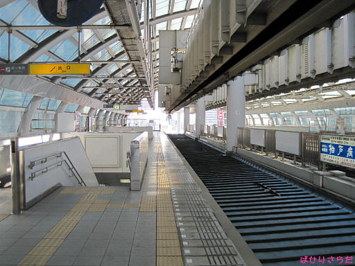 イメージ 2