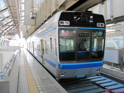 イメージ 4