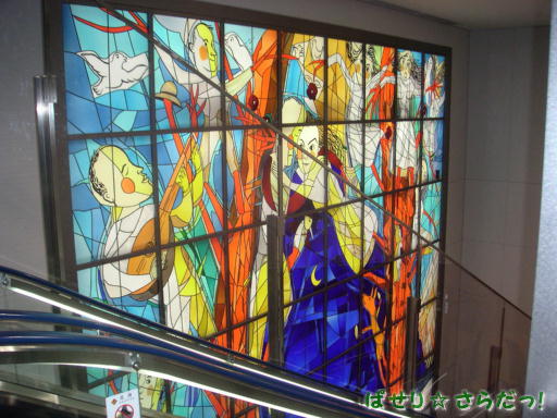 イメージ 2