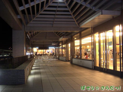 イメージ 3