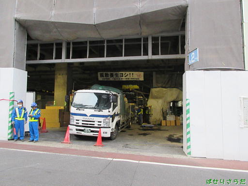 イメージ 4