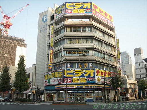 イメージ 3