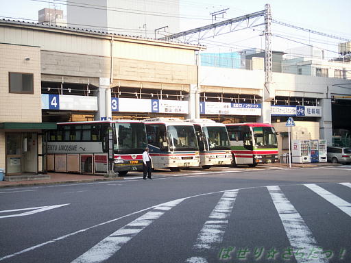 イメージ 5