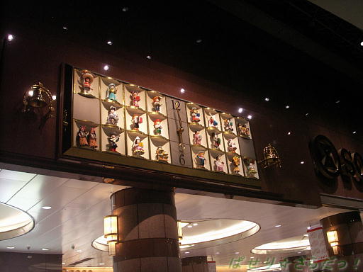 イメージ 6