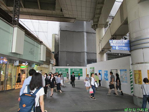 イメージ 5