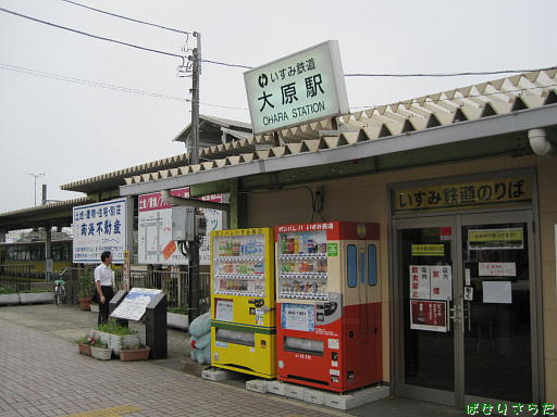 イメージ 8
