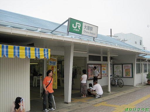 イメージ 9