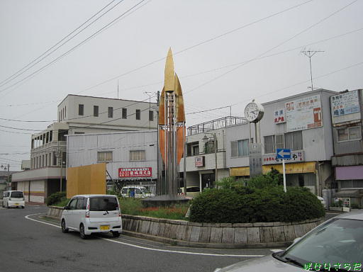 イメージ 10