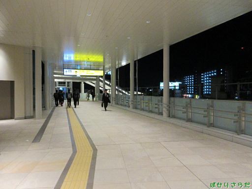 イメージ 3