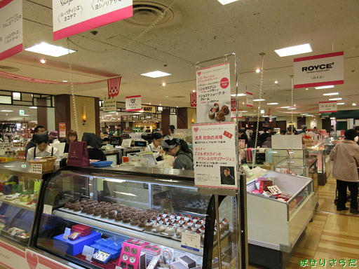 イメージ 3