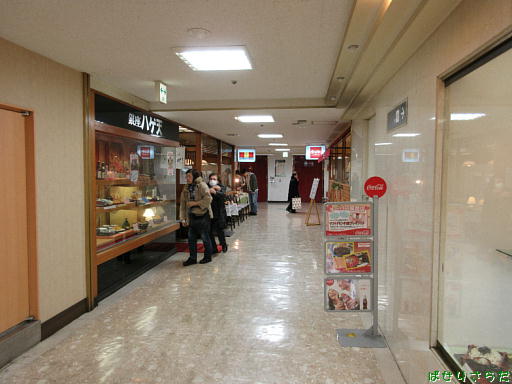 イメージ 10