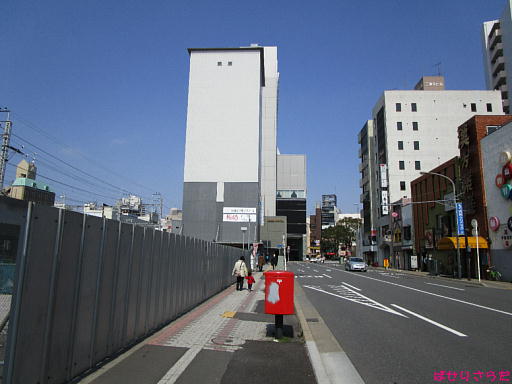 イメージ 2