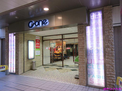 イメージ 3