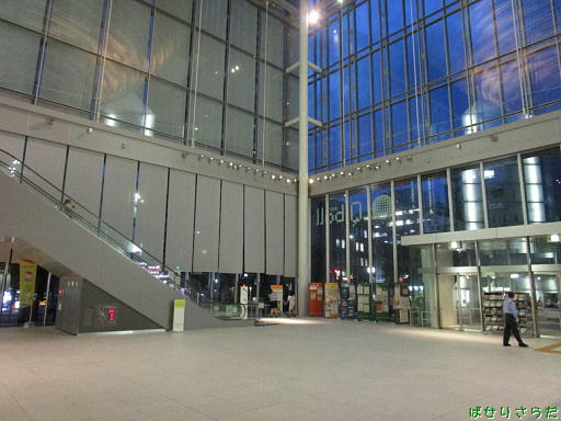 イメージ 2