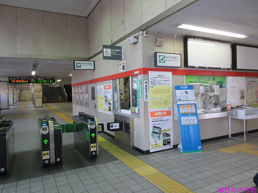 イメージ 4