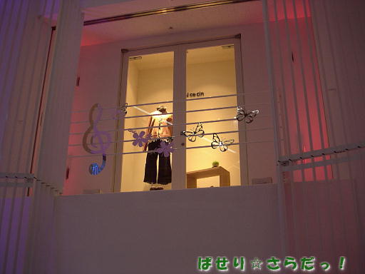 イメージ 2