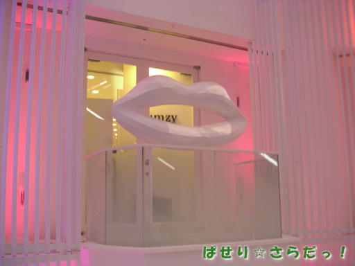 イメージ 4