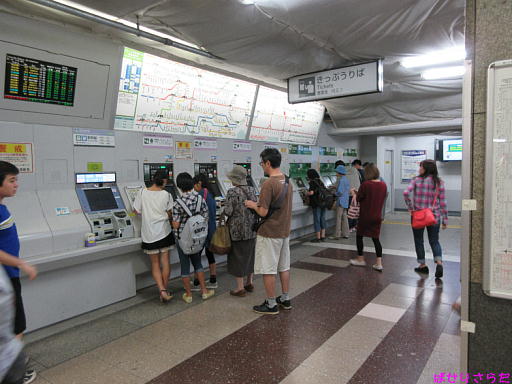 イメージ 6
