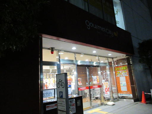 イメージ 6