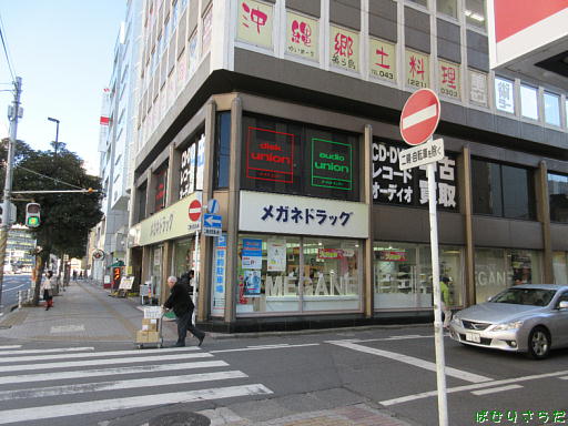 イメージ 3