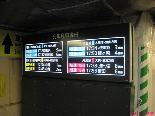 イメージ 4