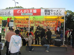 イメージ 7