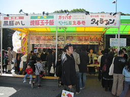 イメージ 8