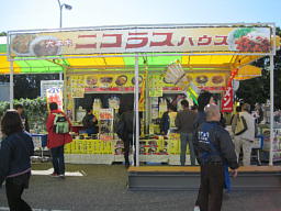 イメージ 9