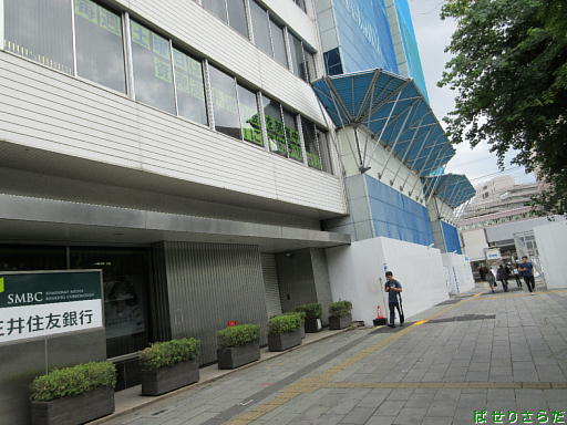 イメージ 2