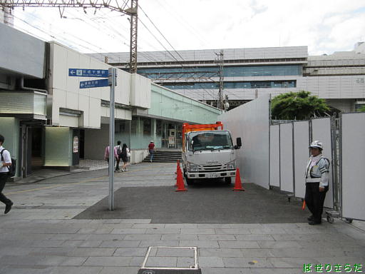 イメージ 6