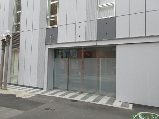 イメージ 8