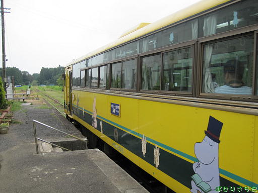 イメージ 10