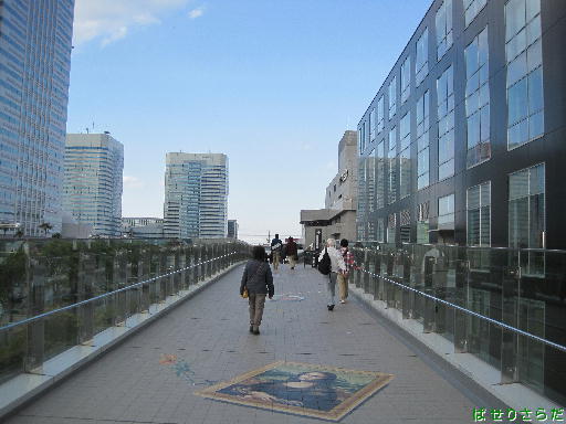 イメージ 2