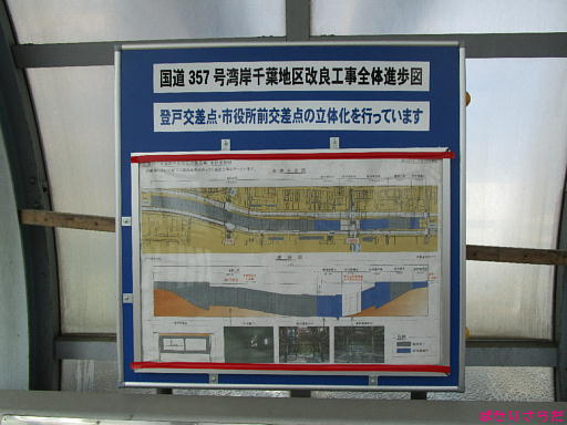 イメージ 4