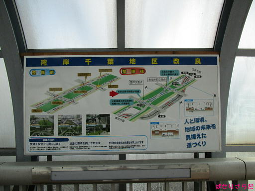 イメージ 5
