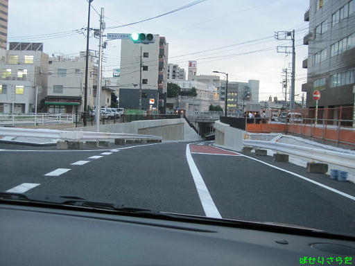 イメージ 2