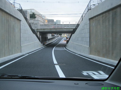 イメージ 3