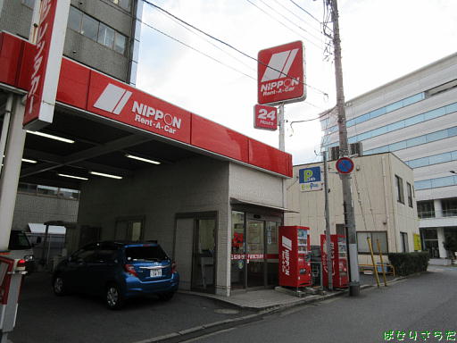 イメージ 4