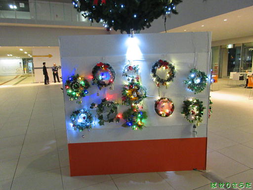 イメージ 8