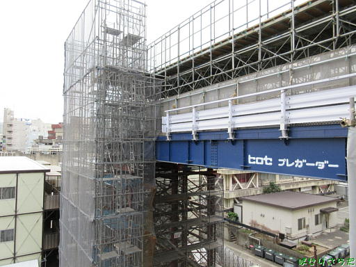 イメージ 10