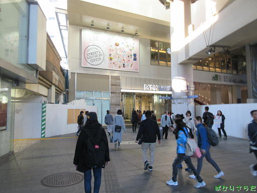 イメージ 4