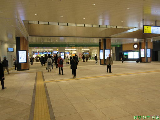 イメージ 6