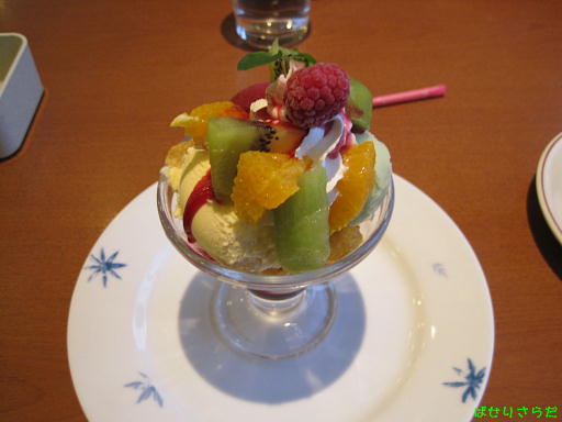 イメージ 6