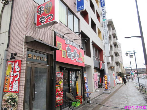 イメージ 4