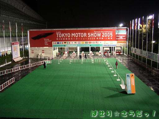 イメージ 3