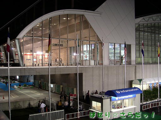 イメージ 4
