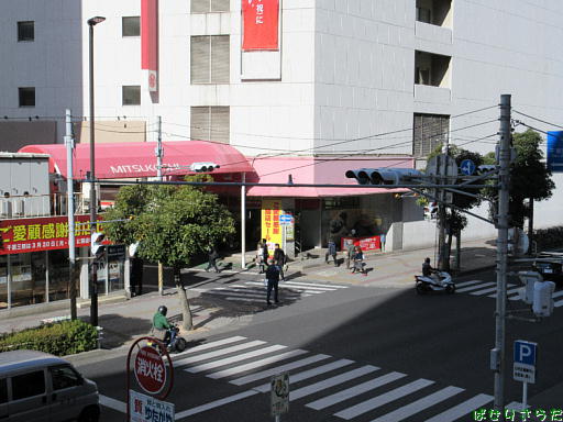 イメージ 5