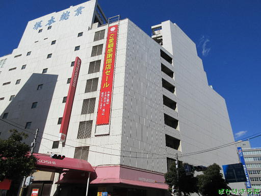 イメージ 6