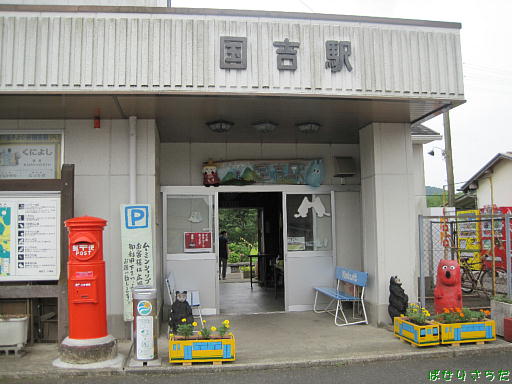 イメージ 10