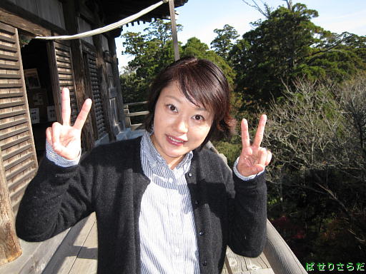 イメージ 7